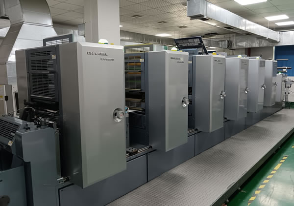 Comprehensive Printing Equipment