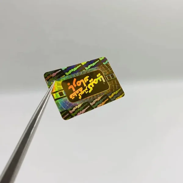 Custom Holographic Security Labels – Tamper Evident Holographic Stickers