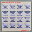 Custom Black Adhesive Tamper Evident Labels – VOID Seals