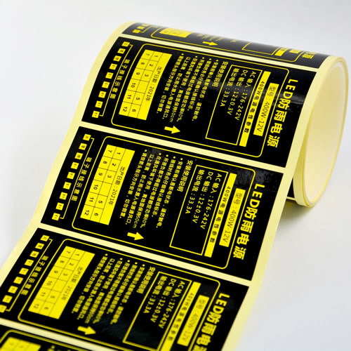 Custom Safety Warning Labels – Durable & Highly Visible Safety Labels