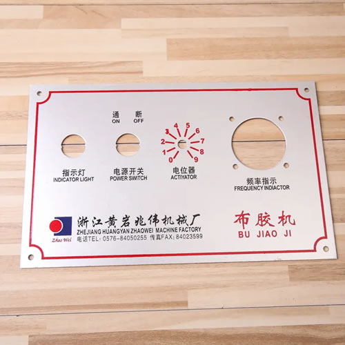 Custom Screen Printed Metal Nameplates – Durable & Precise Identification