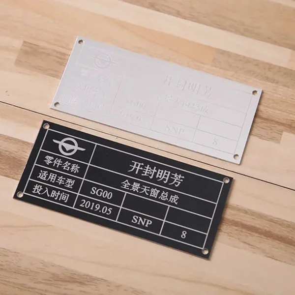 Custom Screen Printed Metal Nameplates – Durable & Precise Identification