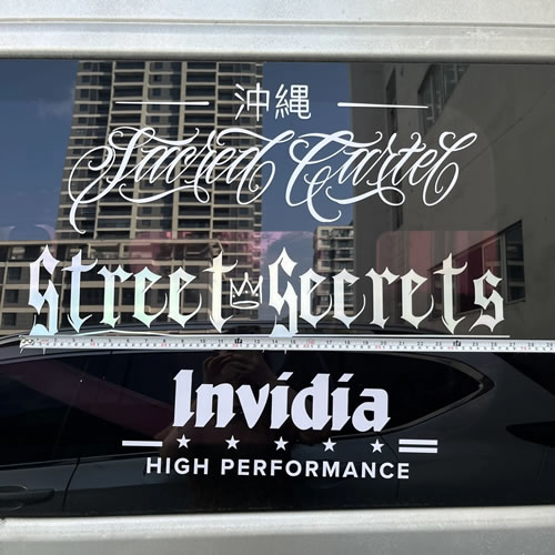 Custom Vinyl Lettering for Cars – Durable & Easy to Apply