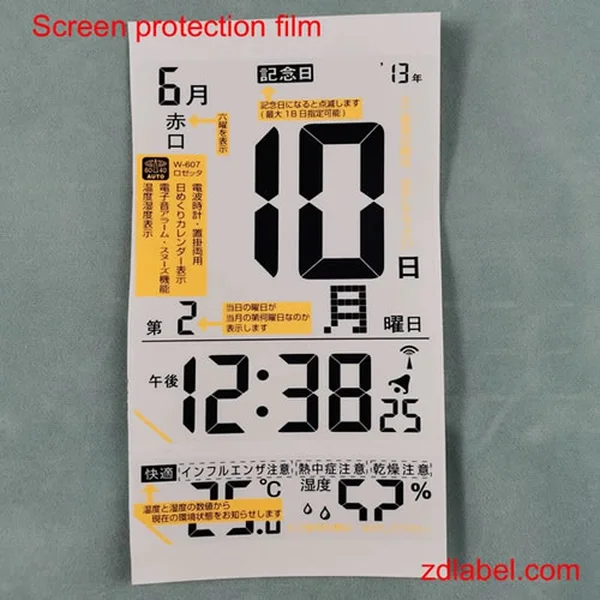 Custom Screen Protection Film Labels | Display Labels for Phones & Devices