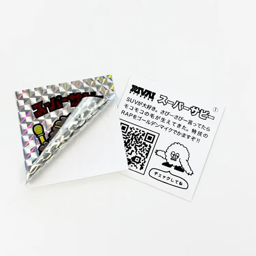 Custom Back Print Stickers – Double-Sided Sticker Printing for Extra Impact