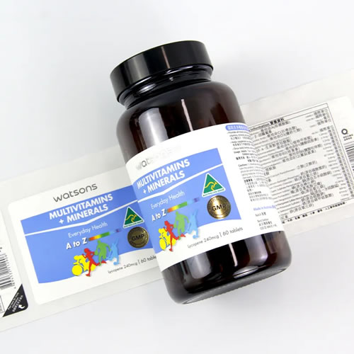 Custom Peel and Reveal Labels for Pharmaceuticals