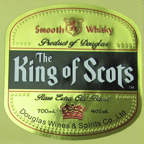 Custom Hot Foil Embossed Labels – Luxury & Durable Finish