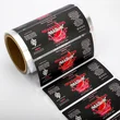 Custom Body Butter Labels – Waterproof & Durable