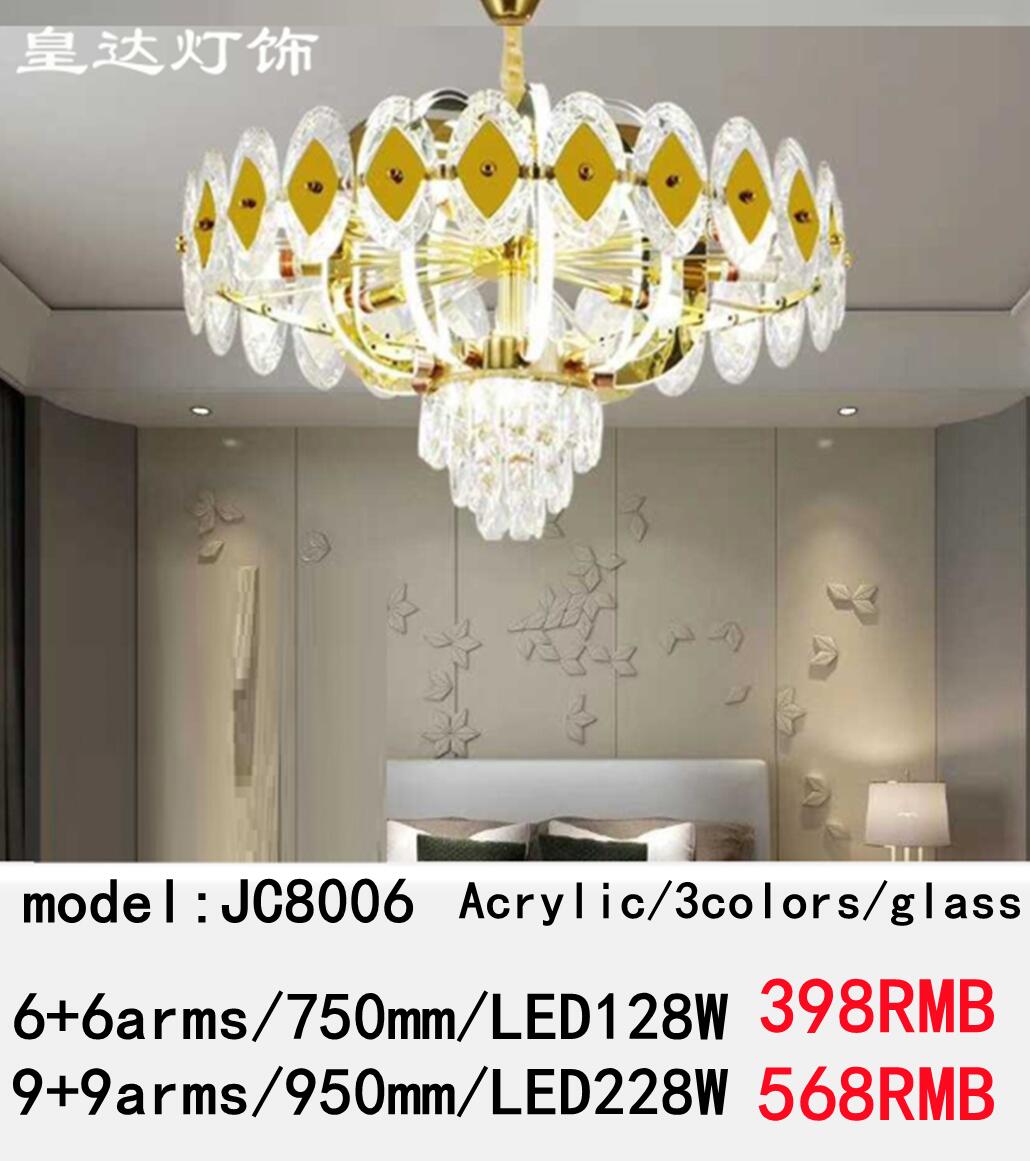 LED lighting