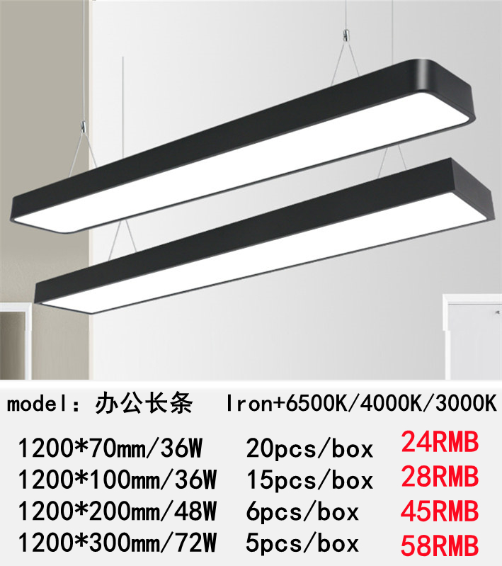 LED lighting
