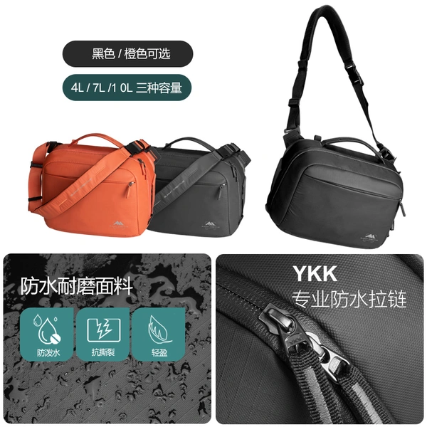 山木丹增系列单肩相机包摄影包斜挎包