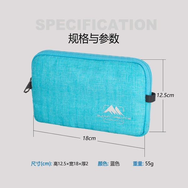 山木相机电池收纳包