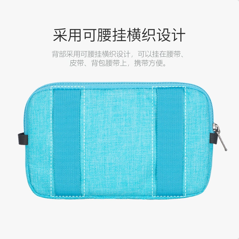 山木相机电池收纳包