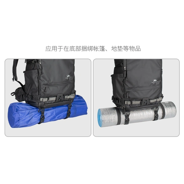 山木底部插扣绑带