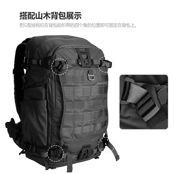 山木背包扩容通用面板