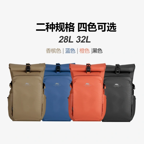 山木摩登卷盖系列双肩相机包摄影包