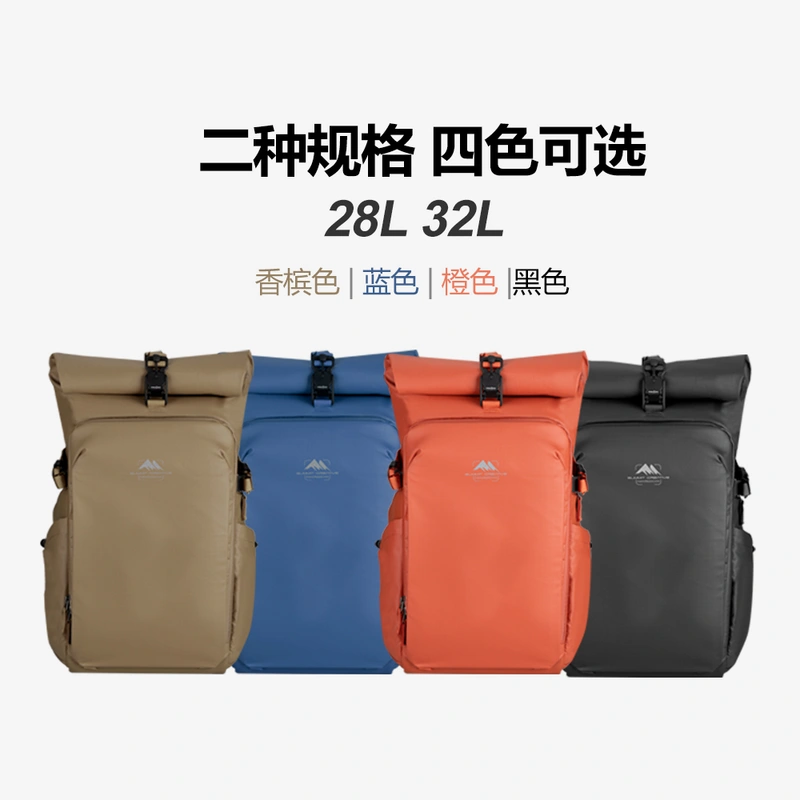 山木摩登卷盖系列双肩相机包摄影包