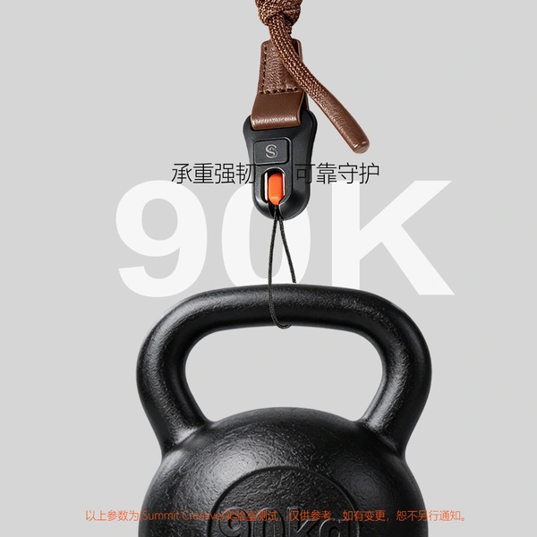 专业快速(绳结款)数码相机肩带背带