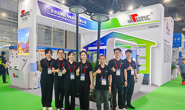 134th Canton Fair | 2023 China Import and Export Fair · Phase 1 (Autumn Edition)