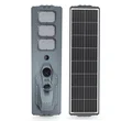 300W Solar Street Light