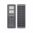 200W Solar Street Light
