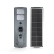 200W Solar Street Light