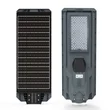 1200W All-in-one Solar Street Light