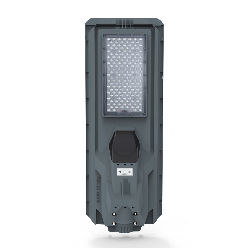 1200W All-in-one Solar Street Light
