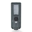1200W All-in-one Solar Street Light