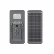 100W Solar Street Light