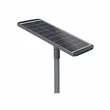 100W Solar Street Light