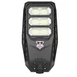 300W ALL IN ONE INTERPID PIONEER II SOLAR STREET LIGHT