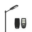 300W ALL IN ONE INTERPID PIONEER II SOLAR STREET LIGHT