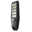 500W ALL IN ONE INTERPID PIONEER II SOLAR STREET LIGHT