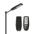 500W ALL IN ONE INTERPID PIONEER II SOLAR STREET LIGHT