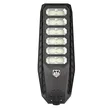 600W ALL IN ONE INTERPID PIONEER II SOLAR STREET LIGHT