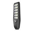 600W ALL IN ONE INTERPID PIONEER II SOLAR STREET LIGHT