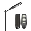 600W ALL IN ONE INTERPID PIONEER II SOLAR STREET LIGHT