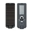 1200W All-in-one Solar Street Light
