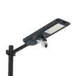 1200W All-in-one Solar Street Light
