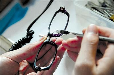 china eyeglasses suppliers.jpg