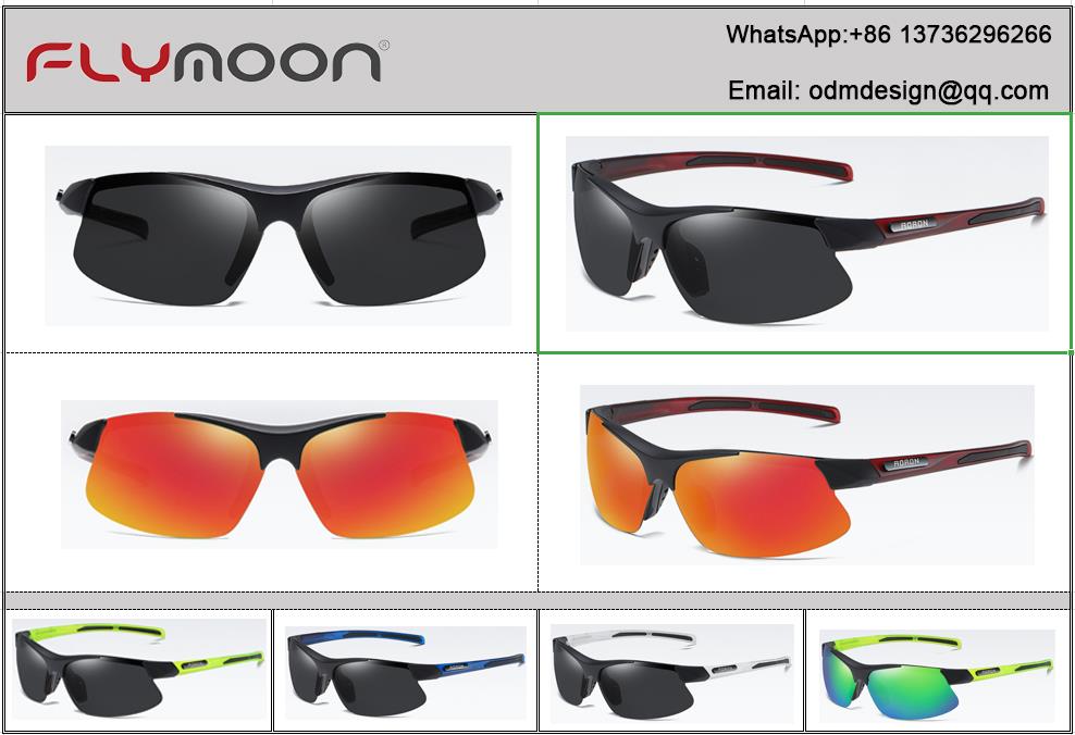 Cycling sunglasses