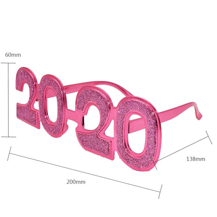 2020 new year part glasses size
