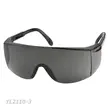 Custom Fashionable Industrial Safety Glasses