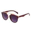 Fake Wood Sunglasses