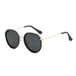 Fashion Women Circle Sunglasses