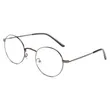 Glasses Metal Frames