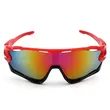 Lenses Changeable Polarized Sport Sunglasses