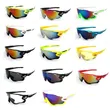 Lenses Changeable Polarized Sport Sunglasses