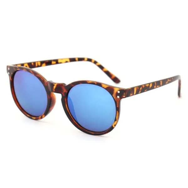 Leopard Round Sunglasses